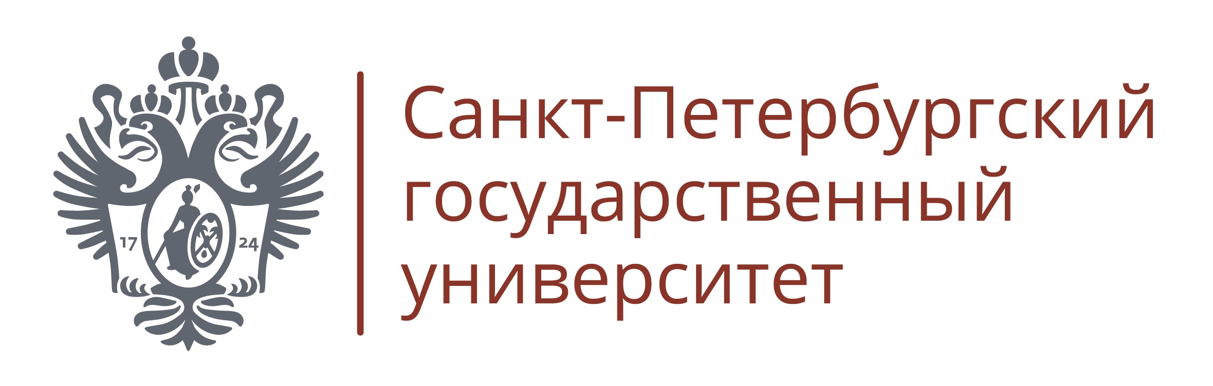 В Госдуме откроется выставка к 300-летию СПбГУ